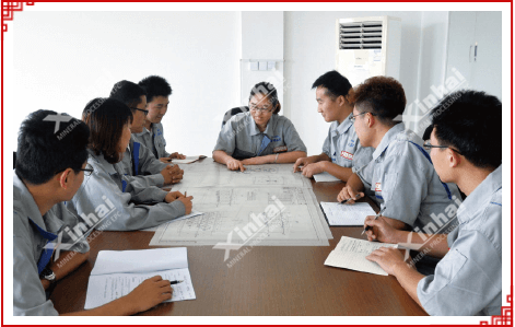 鑫海礦裝礦山設(shè)計(jì)院