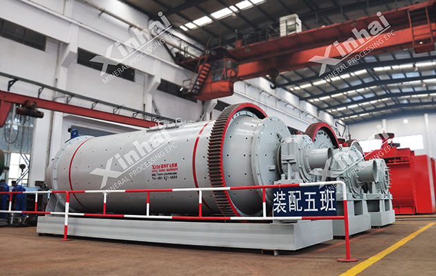 節(jié)能圓錐球磨機(jī)