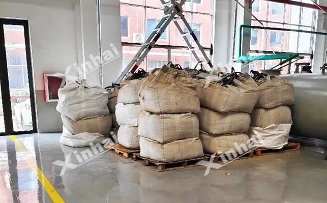 膠磷礦試驗(yàn)樣品