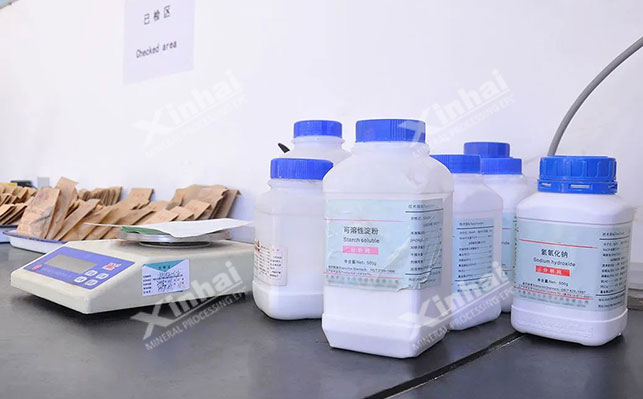 氧化銅礦硫化浮選的硫化劑